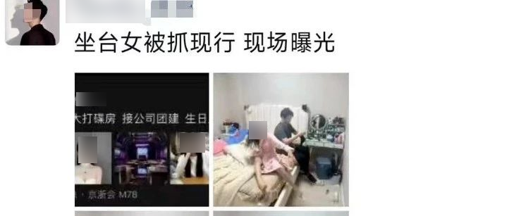 微信宣布规范“公众号文章诱骗点击小程序,骗取广告收益”行为