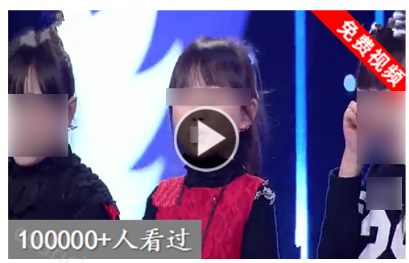 微信宣布规范“公众号文章诱骗点击小程序,骗取广告收益”行为