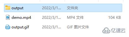 怎么用Python处理MP4与GIF格式互转