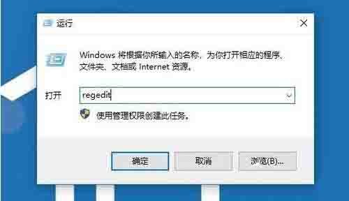 WIN10安装打印机提示print_spooler不能启动的解决技巧