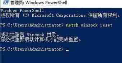 WIN10安装打印机提示print_spooler不能启动的解决技巧