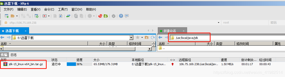 Linux系统中jdk环境怎么配置