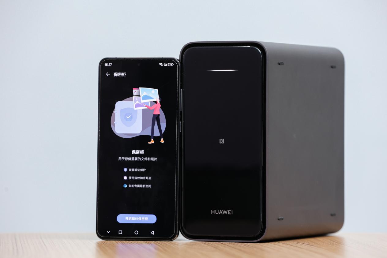 华为手机的扩容神器成 AWE 新宠,家用 NAS 还得看华为家庭存储