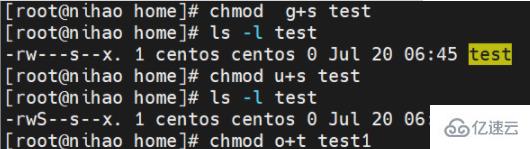 linux用户组分为哪些类型