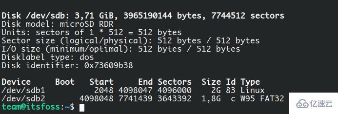 linux删除分区对数据有哪些影响