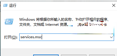 win10教育版连不上共享打印机