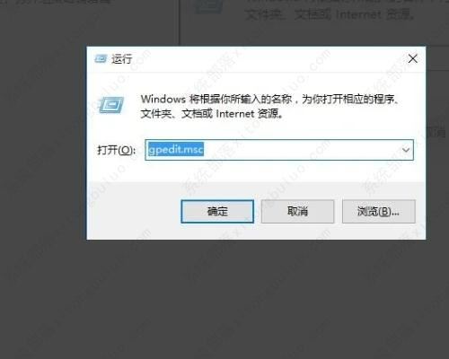 Win10关机后黑屏风扇还转怎么办? 电脑黑屏主机风扇呼呼的响解决办法