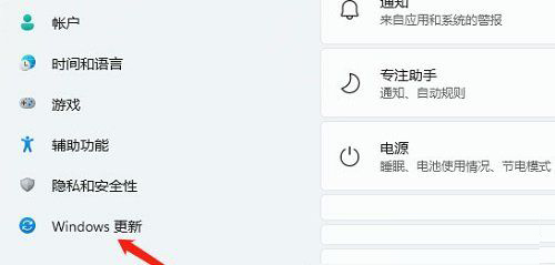 Win11麦克风电流声怎么消除?电流麦怎么解决Win11