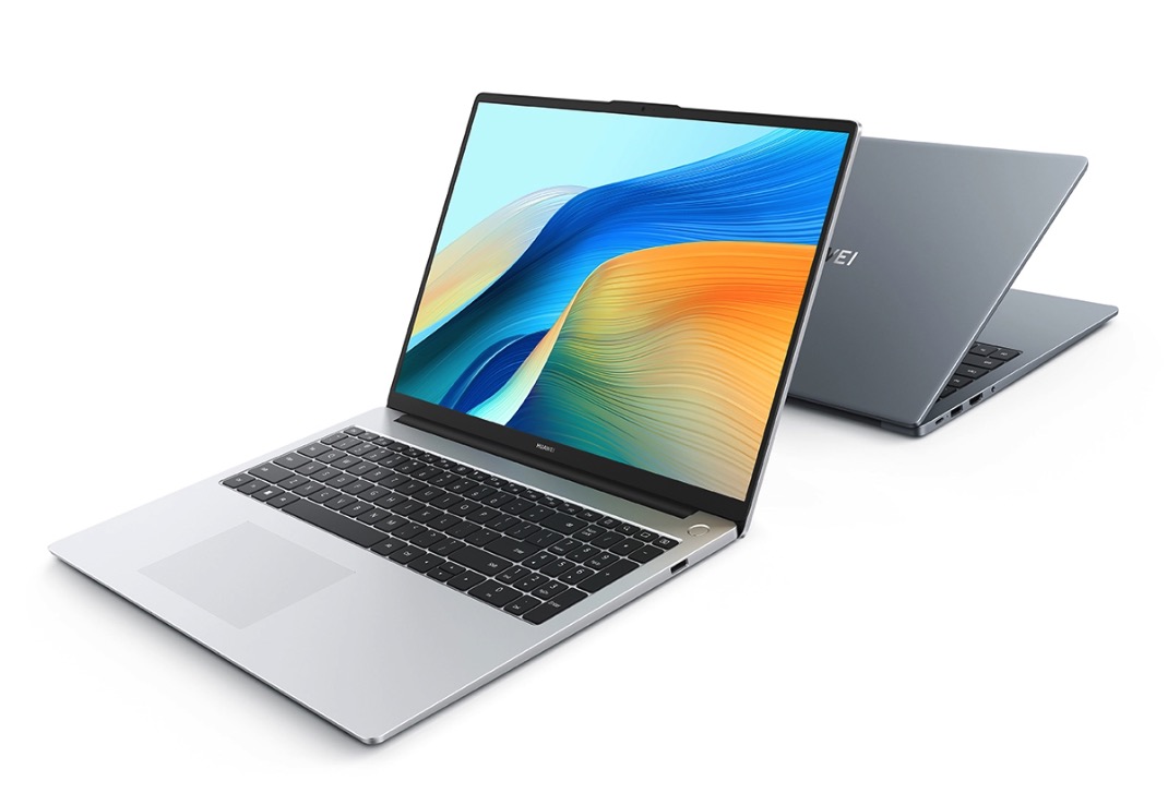 华为 MateBook D16/14 笔记本体验：英特尔 13 代酷睿加持，5000 元 AI PC 入门绝佳选择