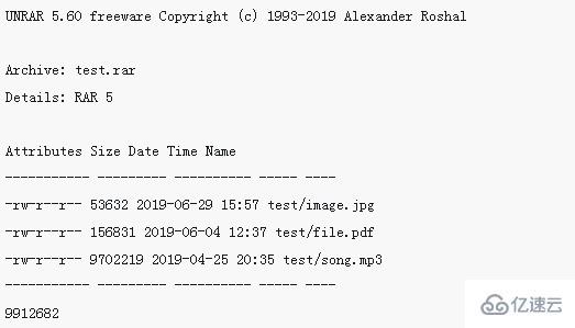 linux如何显示压缩文件信息