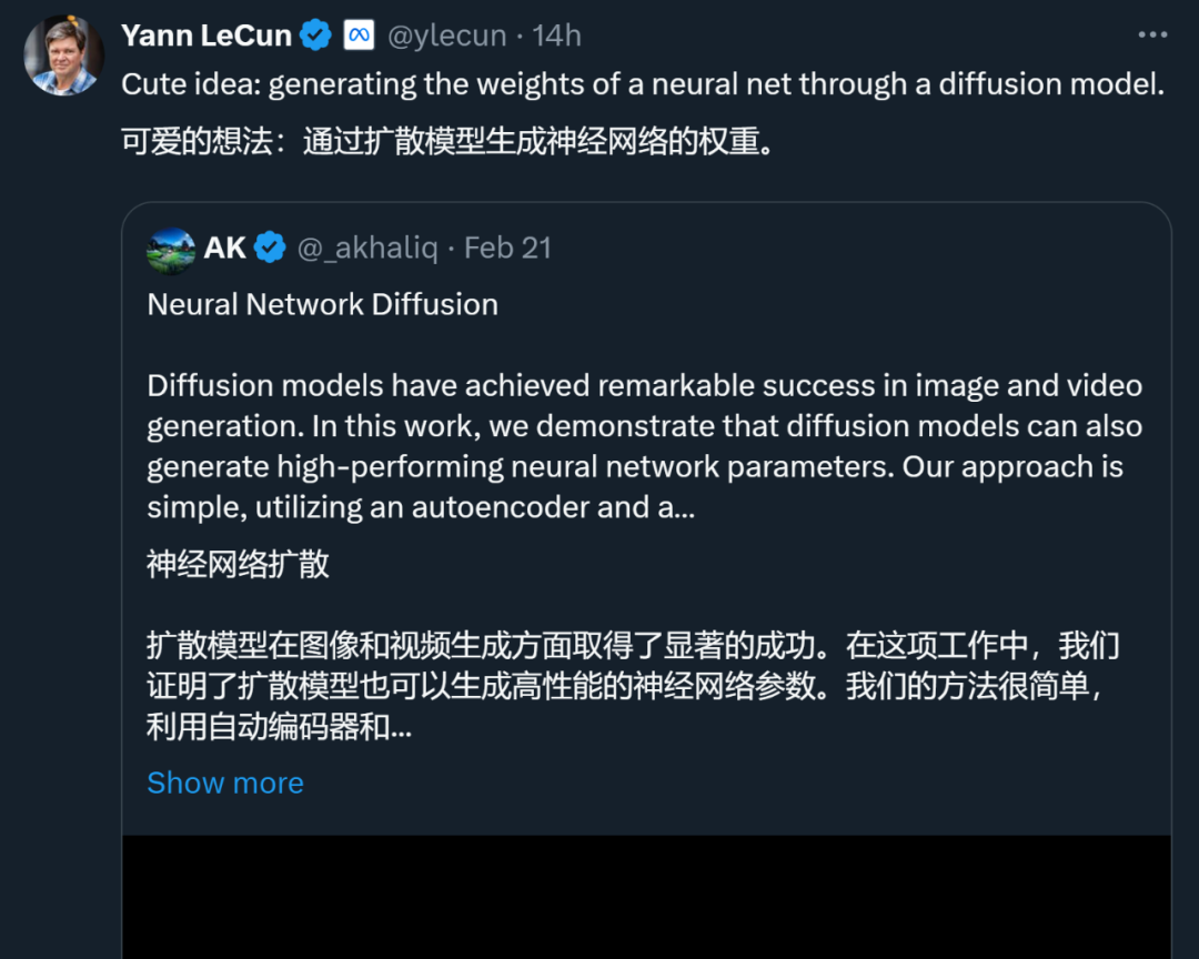 用扩散模型生成网络参数，LeCun点赞尤洋团队新研究