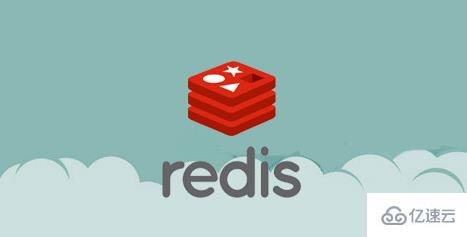 如何安装与配置redis