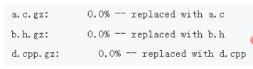 linux gzip压缩命令如何使用