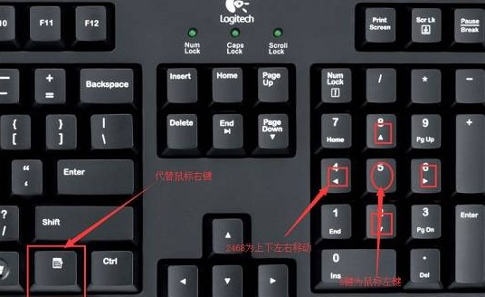 win11无线鼠标连不上怎么办?win11无法连接蓝牙鼠标问题解析