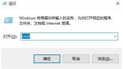 win10进入系统后黑屏怎么办_win10进入系统后黑屏处理方方法