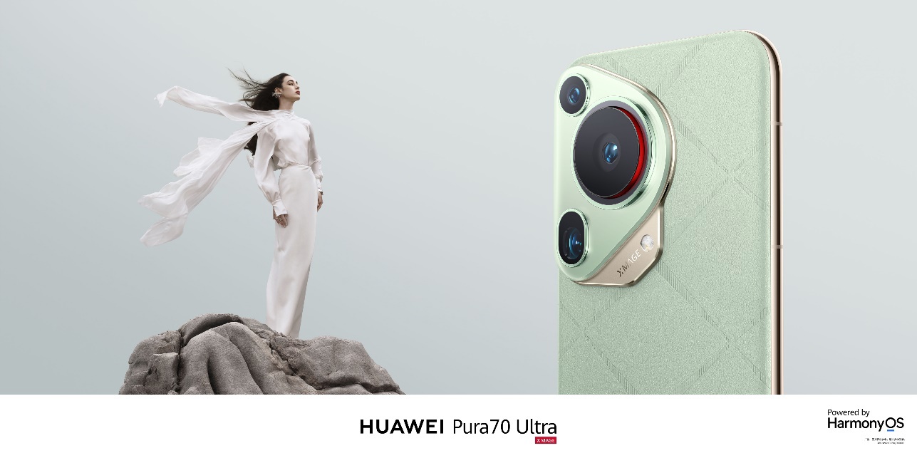 华为 Pura 70 系列惊艳亮相,手机设计迎来“风向标”变革?