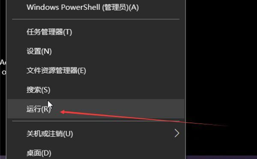 win10系统如何取消开机密码?关闭win10开机密码登录方法