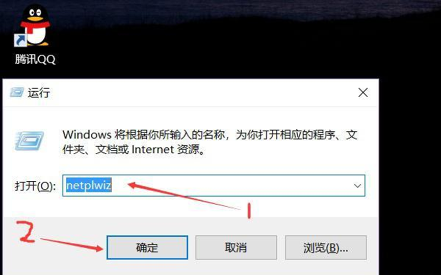win10系统如何取消开机密码?关闭win10开机密码登录方法