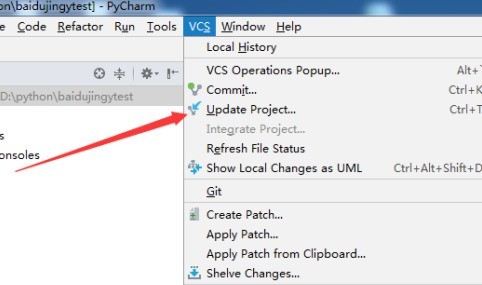 pycharm怎么更新项目文件_pycharm更新项目文件的方法