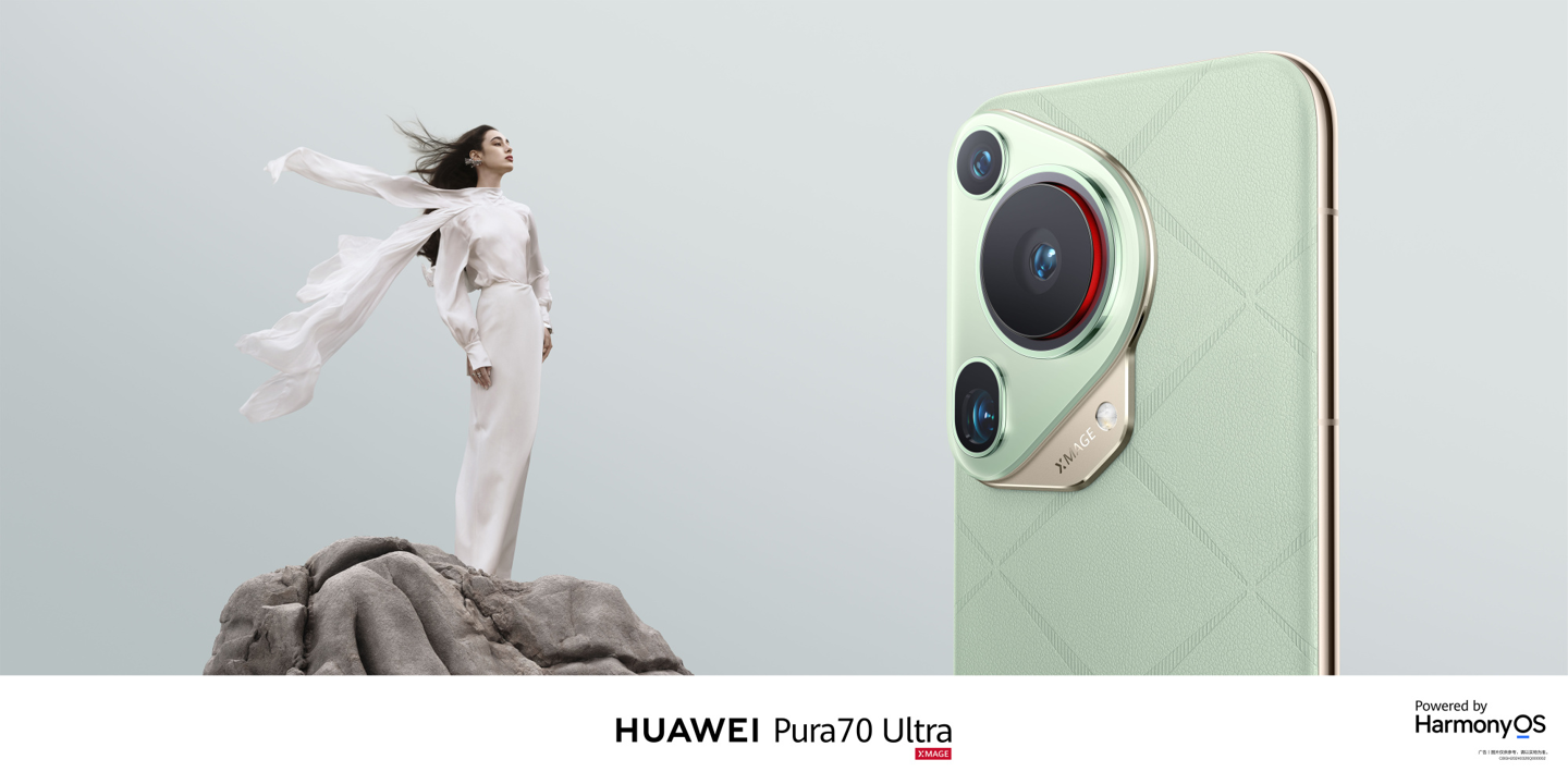 这个母亲节,华为 Pura 70 系列定格“两个小孩”的治愈瞬间