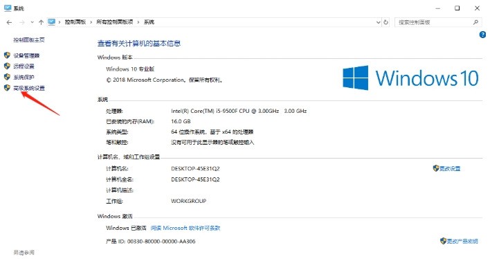 win11双系统引导怎么设置 win11双系统引导设置方法