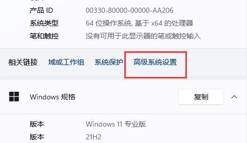 win11不显示缩略图怎么办 win11图片不显示缩略图解决办法