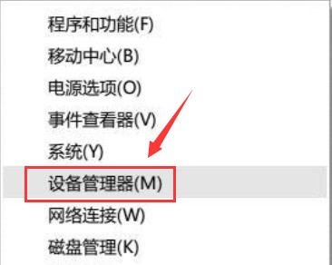 win10鼠标拖动窗口卡顿怎么办 win10鼠标拖动窗口卡顿解决办法