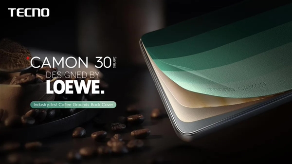 传音发布环保新手机：Tecno Camon 30系列，咖啡渣打造零碳排放背壳