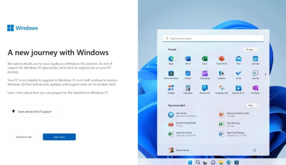 微软全屏弹窗催促：Windows 10用户抓紧时间升级到Windows 11