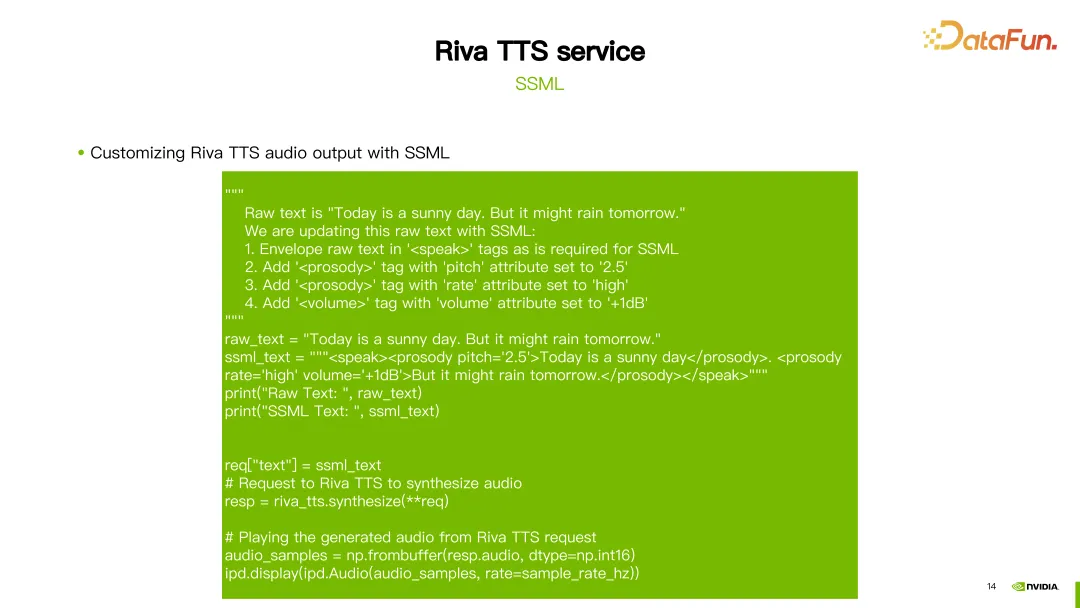 利用 NVIDIA Riva 快速部署企业级中文语音 AI 服务并进行优化加速