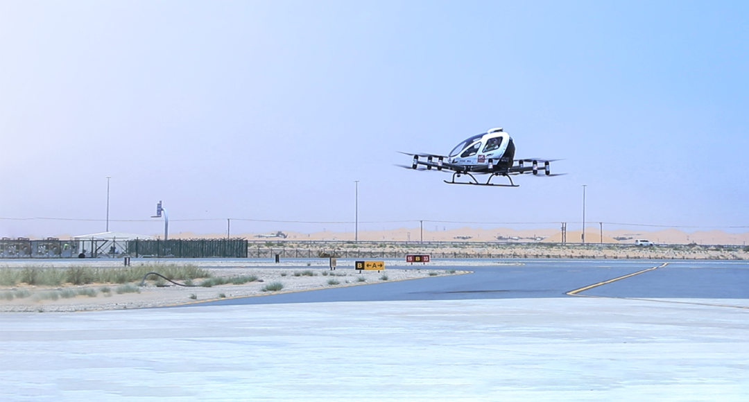 亿航智能 EH216-S 无人驾驶 eVTOL 完成沙特首飞