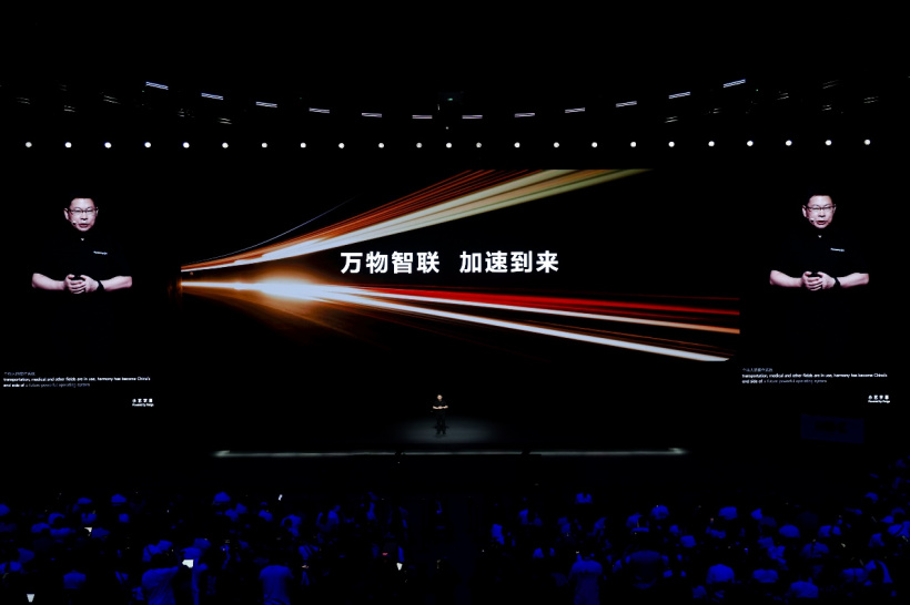 鸿蒙新篇,未来已来!2024 华为开发者大会余承东宣布纯血鸿蒙冲刺商用