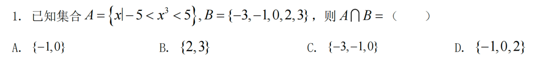 一手测评Claude 3.5：玩梗、看病、耍心眼 、做数学题，它真比GPT-4o强吗？