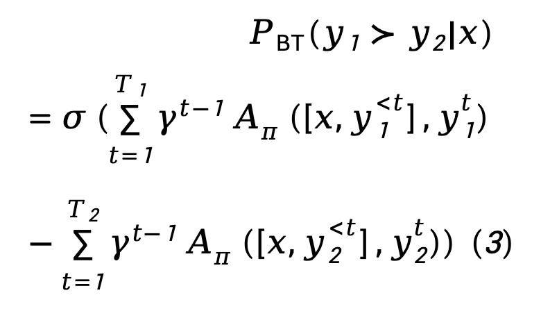 从RLHF到DPO再到TDPO，大模型对齐算法已经是「token-level」