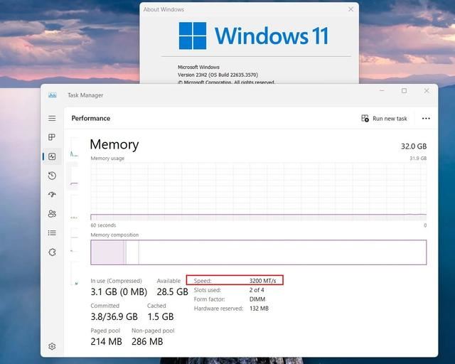 MHz已成为历史! 微软Windows 11内存速度单位切换到 MT/s