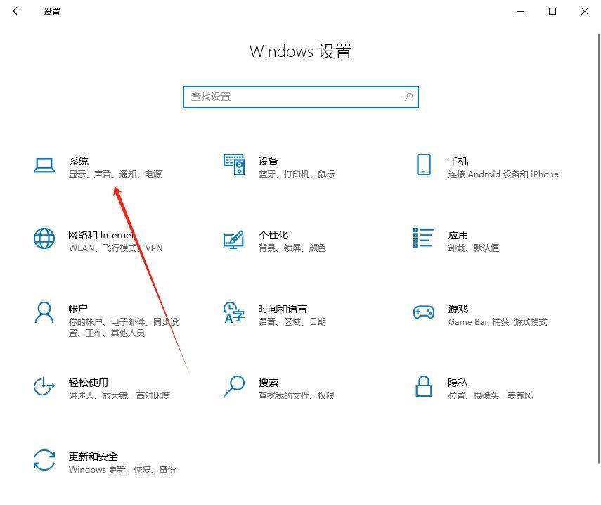 win10用户配置文件在哪? Win10设置用户配置文件的方法