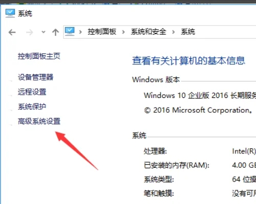 win10用户配置文件在哪? Win10设置用户配置文件的方法