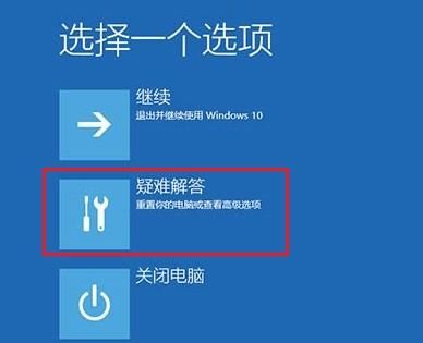 Win11桌面主文件夹删除不了怎么办? 桌面文件夹没办法删除解决办法