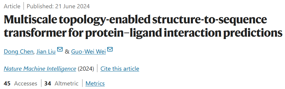 登Nature子刊，拓扑Transformer模型进行多尺度蛋白质-配体互作预测，助力药物研发