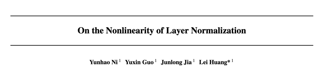 神经网络可能不再需要激活函数？Layer Normalization也具有非线性表达！