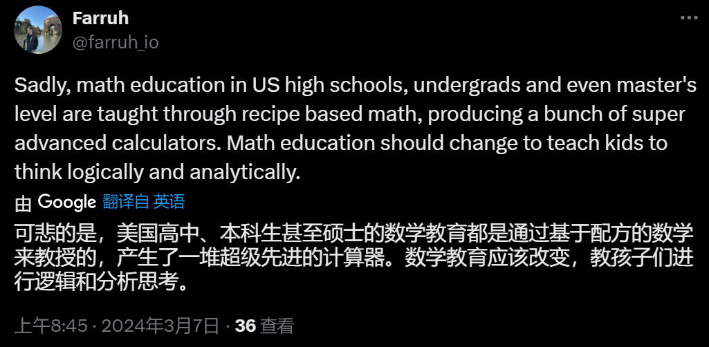 想搞AI，高中别学数据科学：奥特曼、马斯克此刻终于一致了