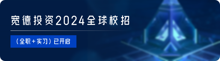 硬件战争、算力竞赛、天才博弈：量化内卷时代的破局者