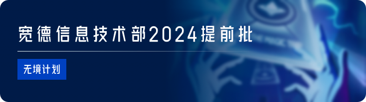 硬件战争、算力竞赛、天才博弈：量化内卷时代的破局者