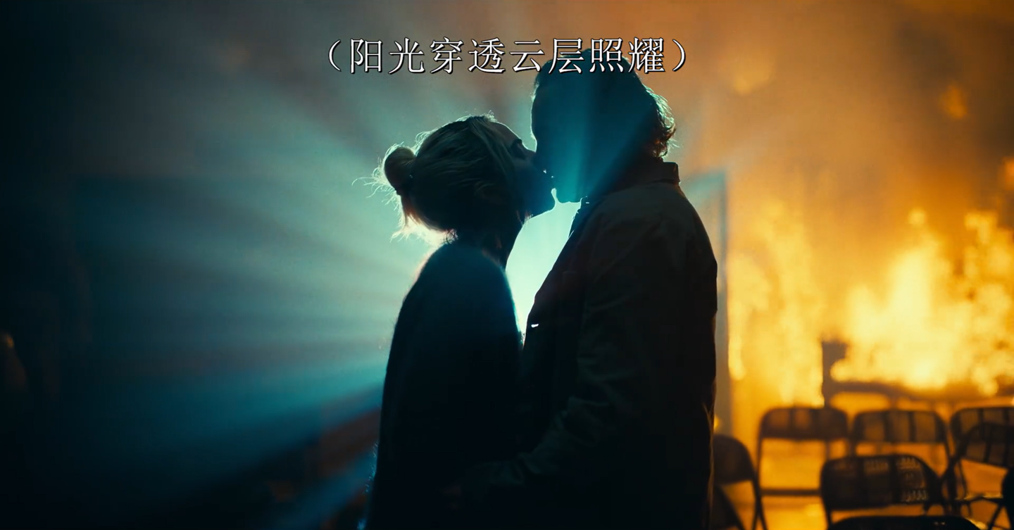 DC 电影《小丑 2:双重妄想》全新预告发布,10 月 4 日北美上映