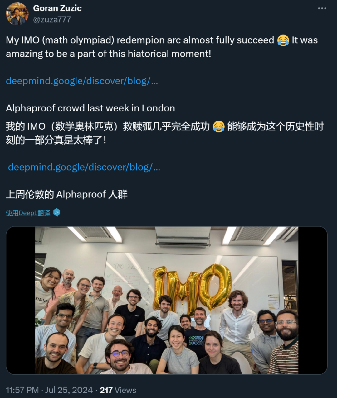 谷歌AI拿下IMO奥数银牌，数学推理模型AlphaProof面世，强化学习 is so back