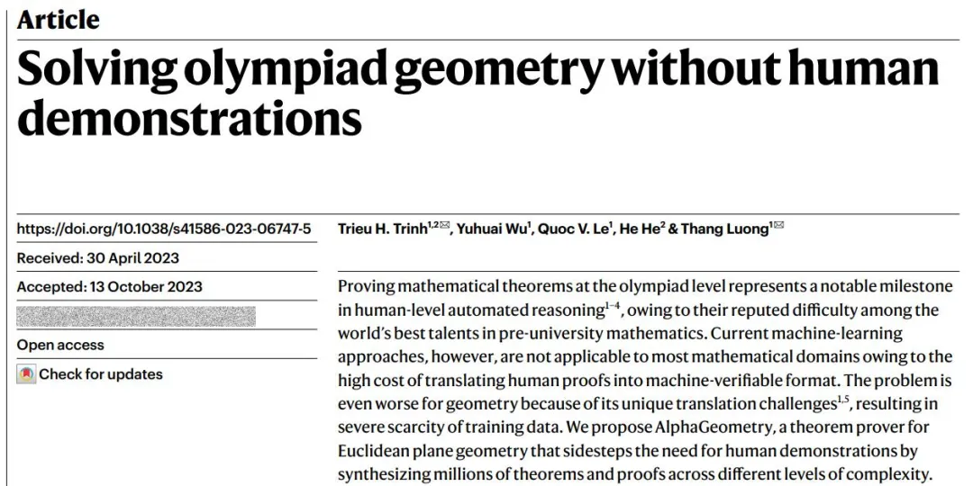 陶哲轩点评谷歌AlphaProof：AI在数学竞赛中展现「超凡智慧」
