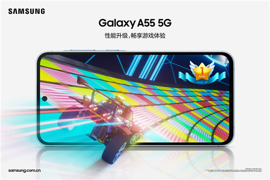 学生党暑假换机看过来 三星Galaxy A55 5G不容错过