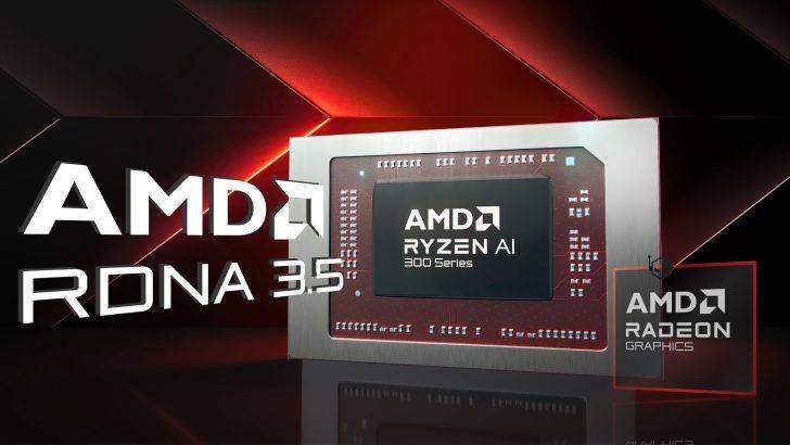 AMD 890M核显实测：性能超GTX 1650？真假？