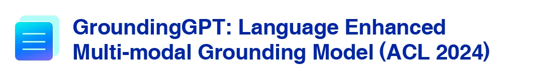 1篇Outstanding、5篇Oral！字节跳动今年ACL这么猛？ 来直播间聊聊！