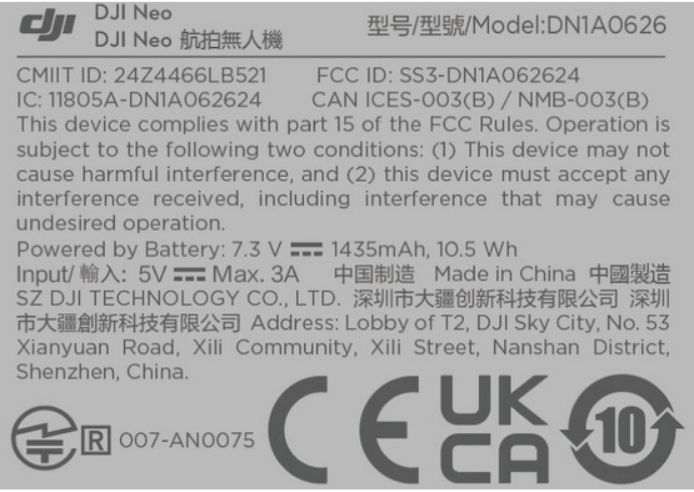 大疆新品Neo无人机曝光：可塞进口袋，预估重量 169 克